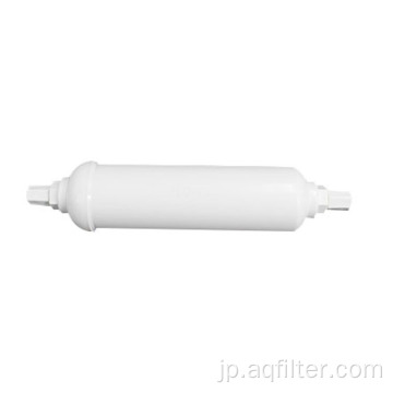 DA29-10105J交換用家庭用冷蔵庫水フィルター